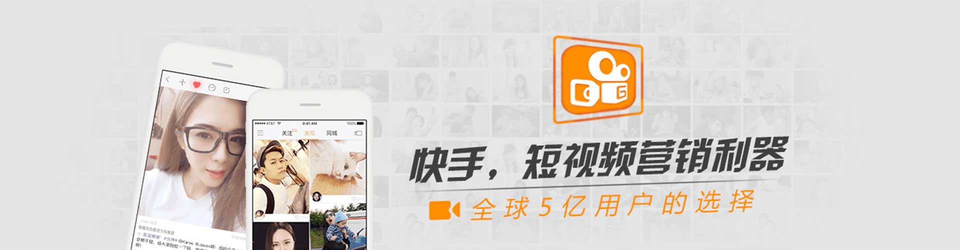 乃东sem外包
